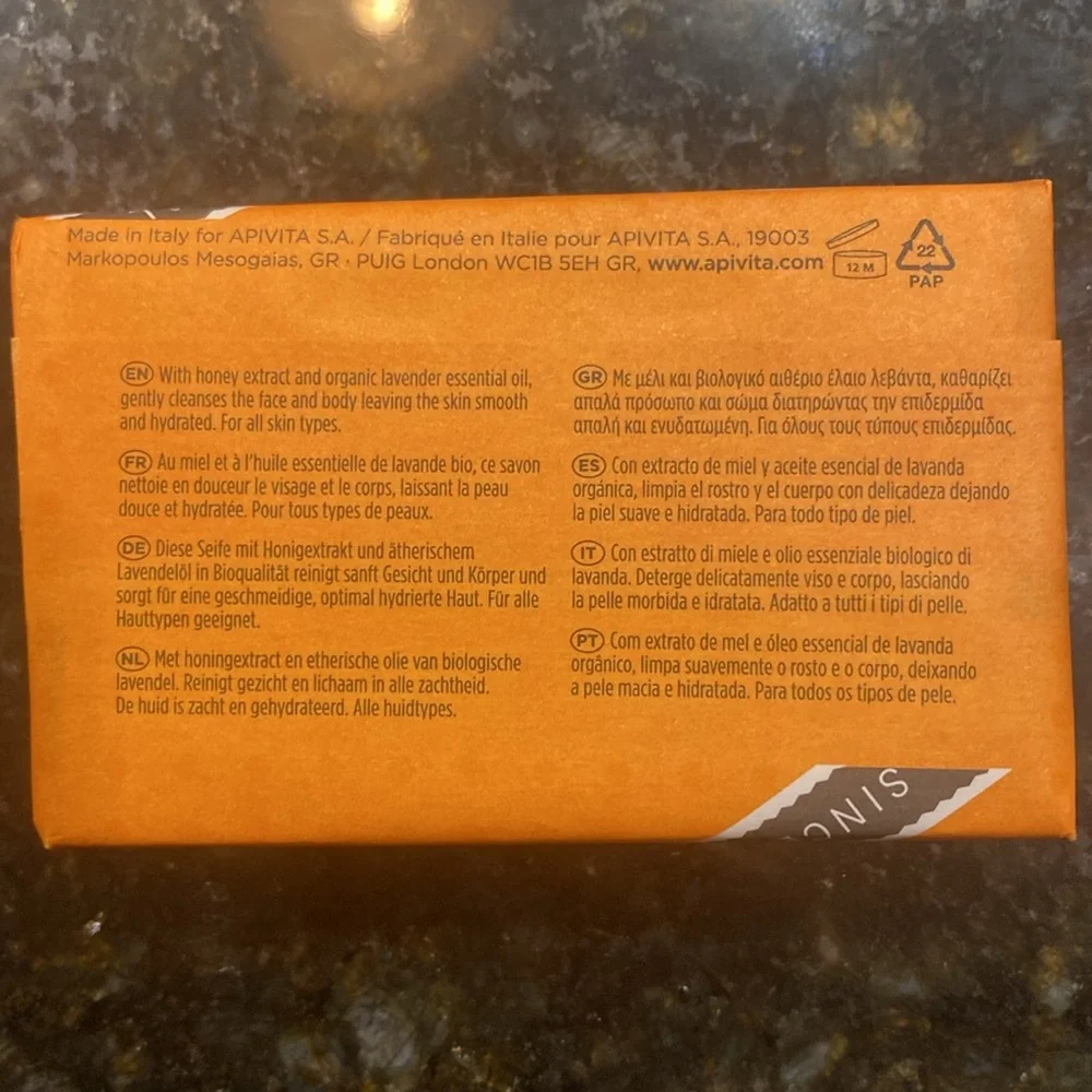 APIVITA All natural Honey soap bar and hand cream - Picture 3 of 6